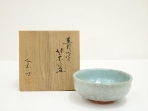 安田全宏造　青磁茶碗（共箱）